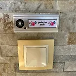 Garden Gate アパート